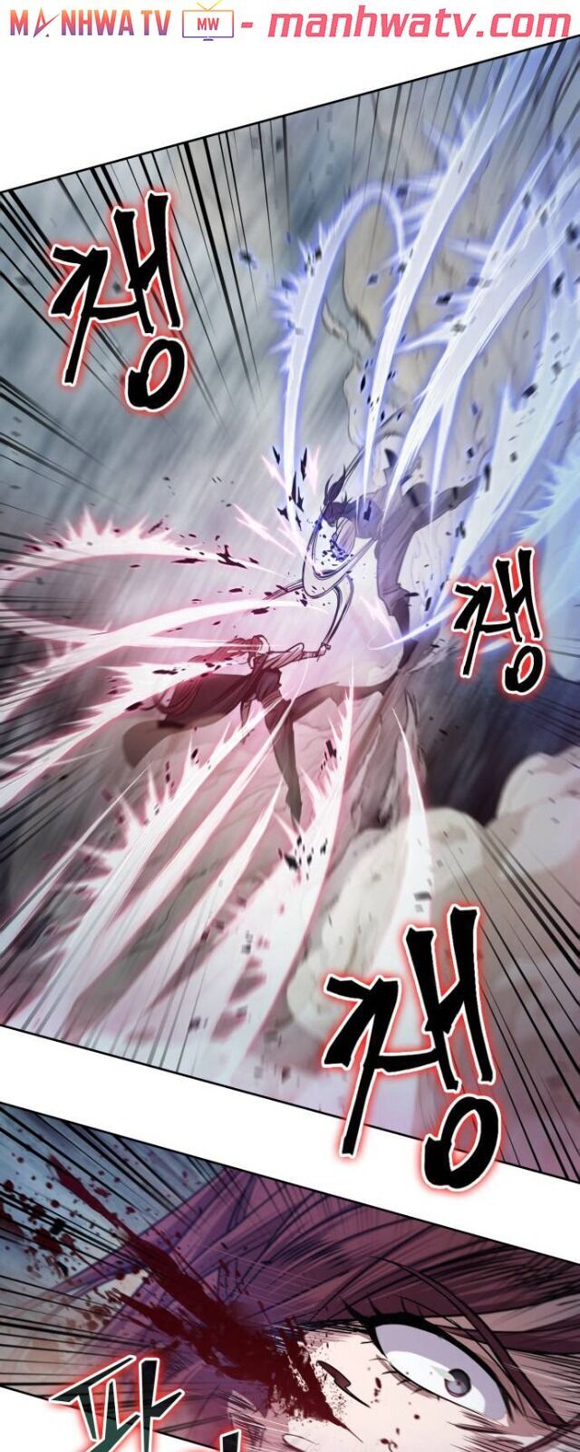 Chapter 26 - Image 44