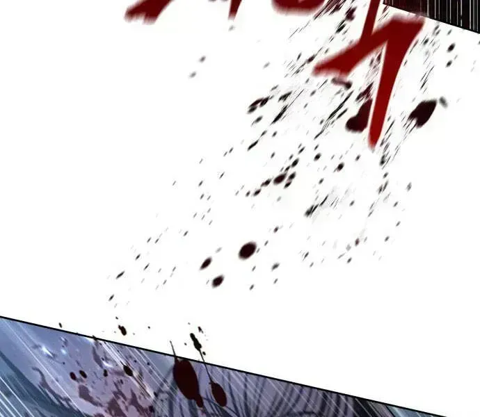 Chapter 94 - Image 152