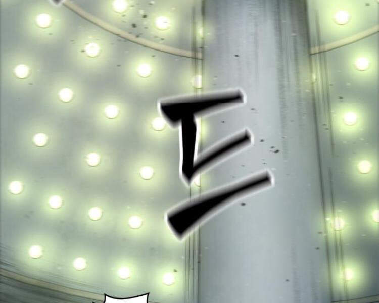 Chapter 74 - Image 68