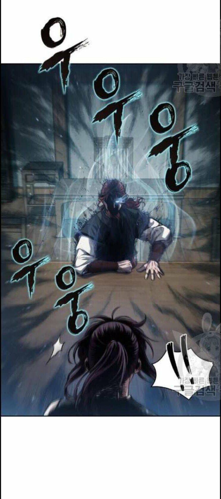 Chapter 44 - Image 12