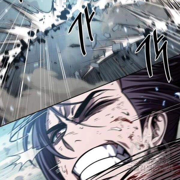 Chapter 69 - Image 103