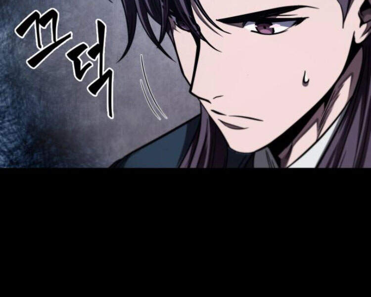 Chapter 83 - Image 34