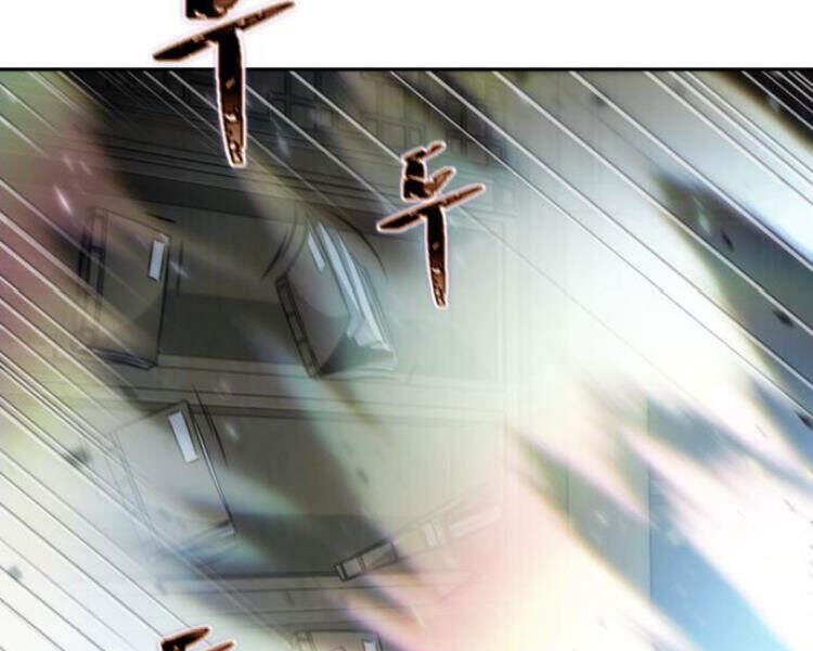 Chapter 78 - Image 51