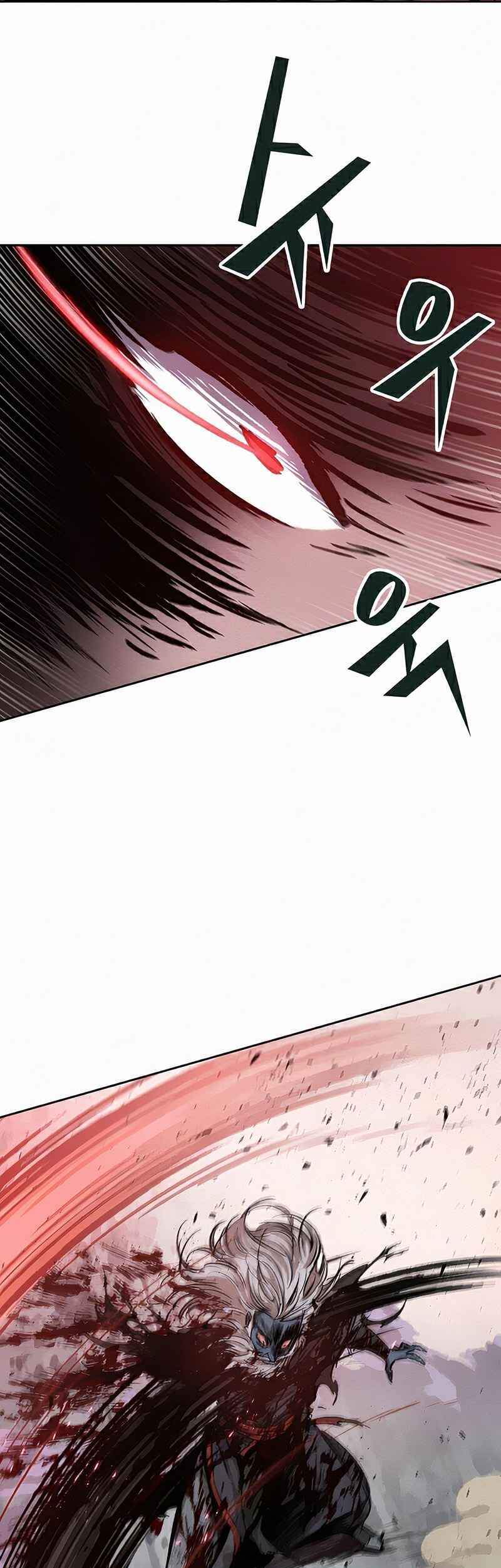 Chapter 81 - Image 71