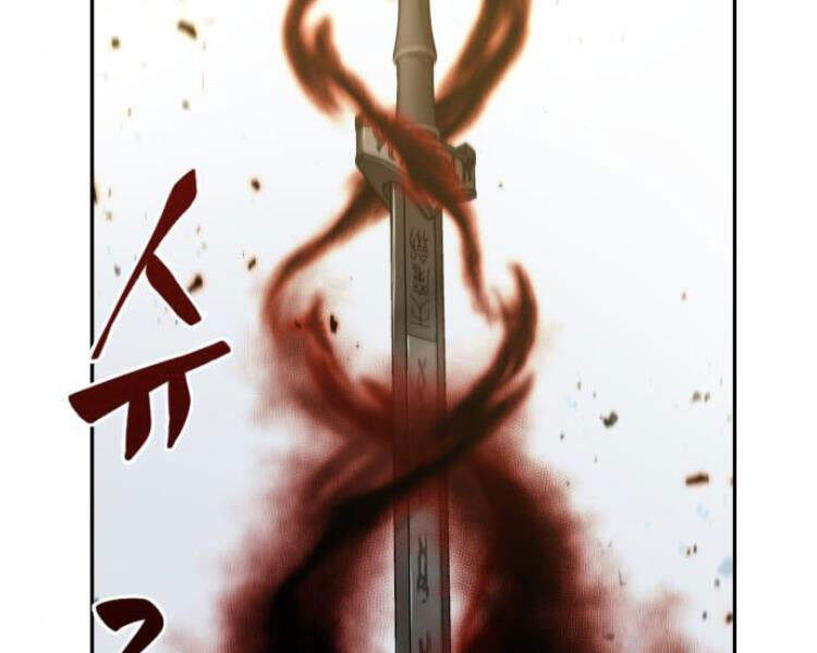 Chapter 76 - Image 143