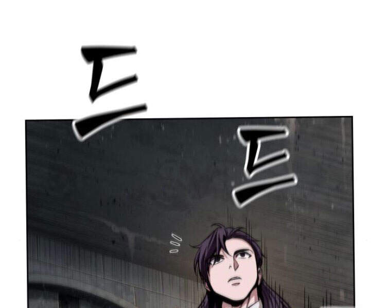Chapter 83 - Image 89