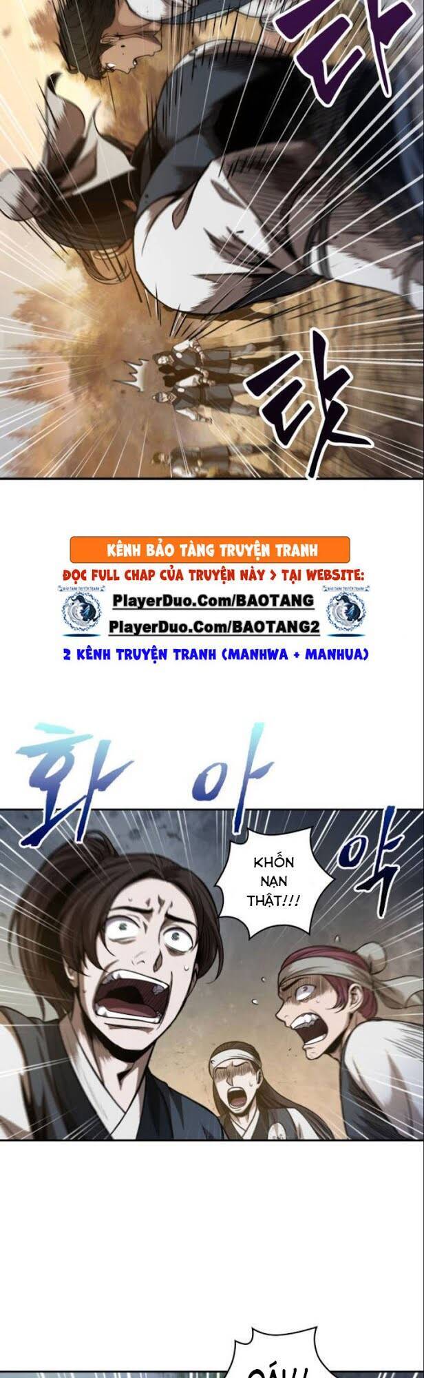 Chapter 58 - Image 25