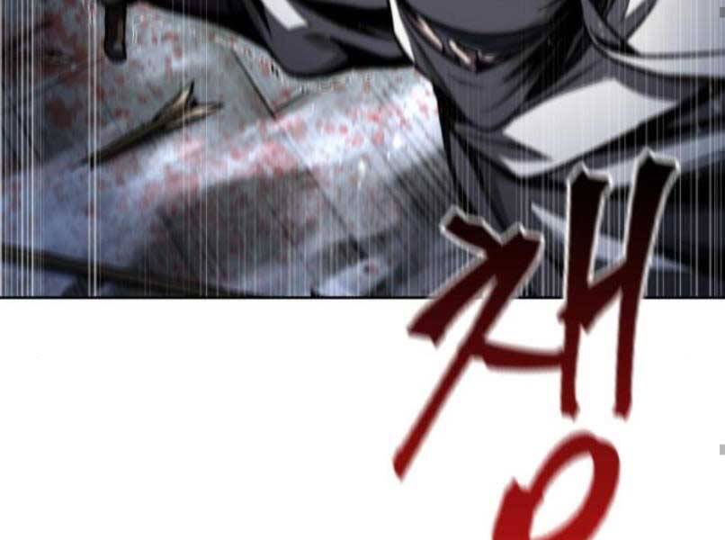 Chapter 87 - Image 107