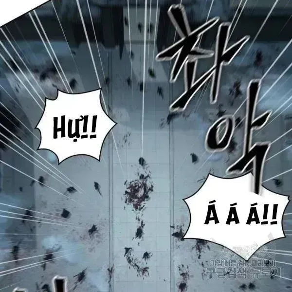 Chapter 95 - Image 110