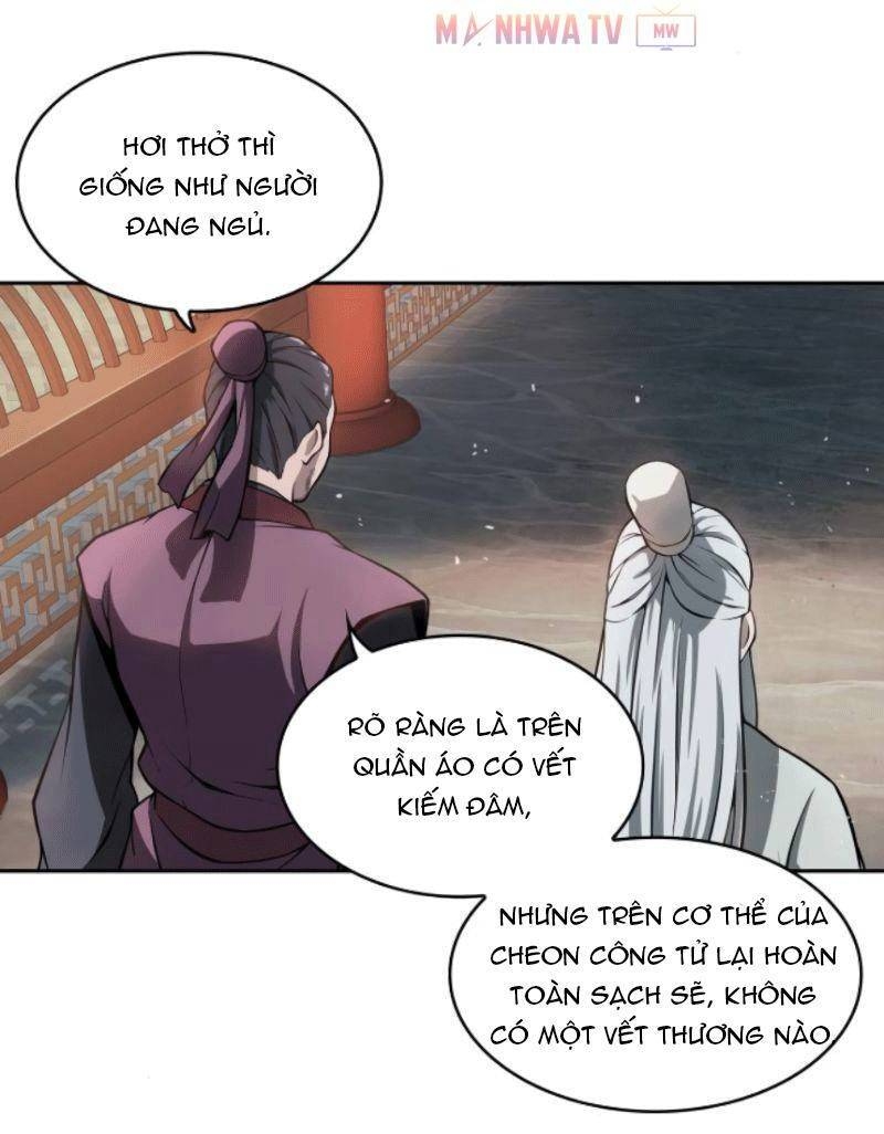 Chapter 2 - Image 45