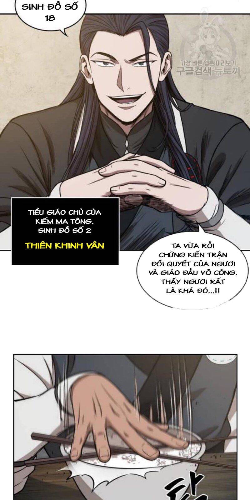 Chapter 39 - Image 67