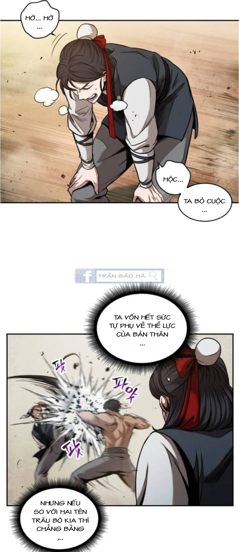 Chapter 63 - Image 45