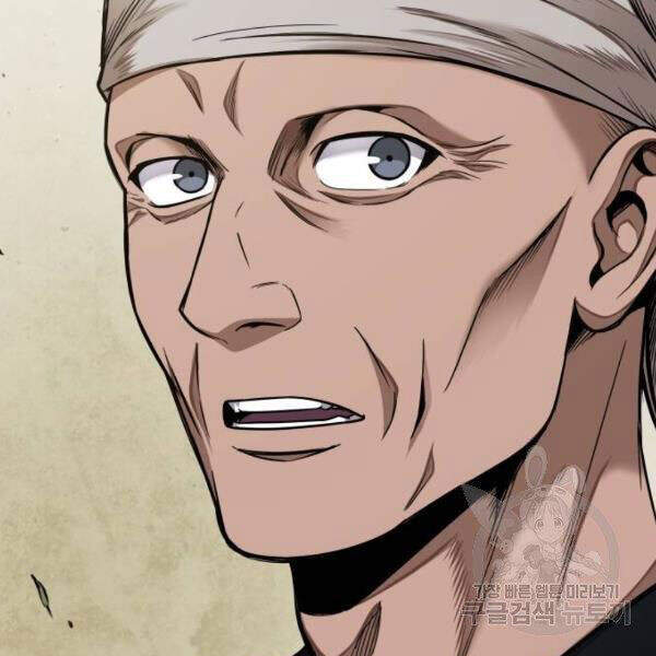 Chapter 69 - Image 17