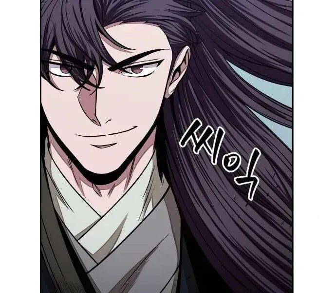 Chapter 96 - Image 112