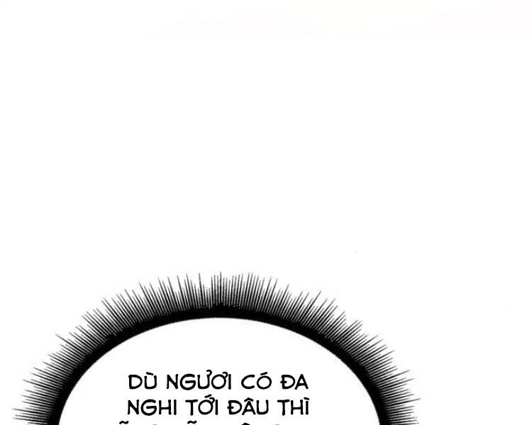 Chapter 84 - Image 175