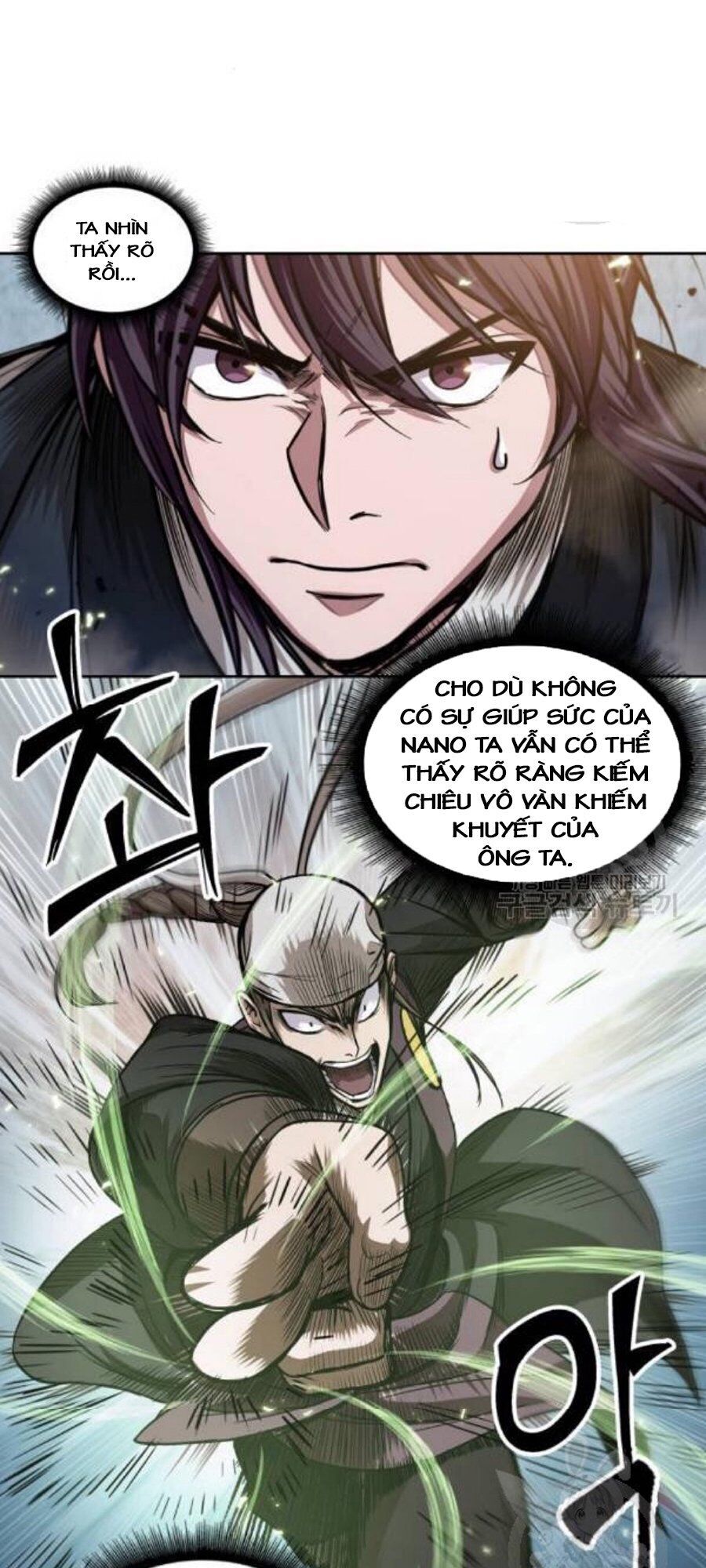 Chapter 37 - Image 22
