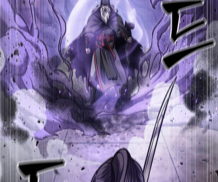 Chapter 80 - Image 166