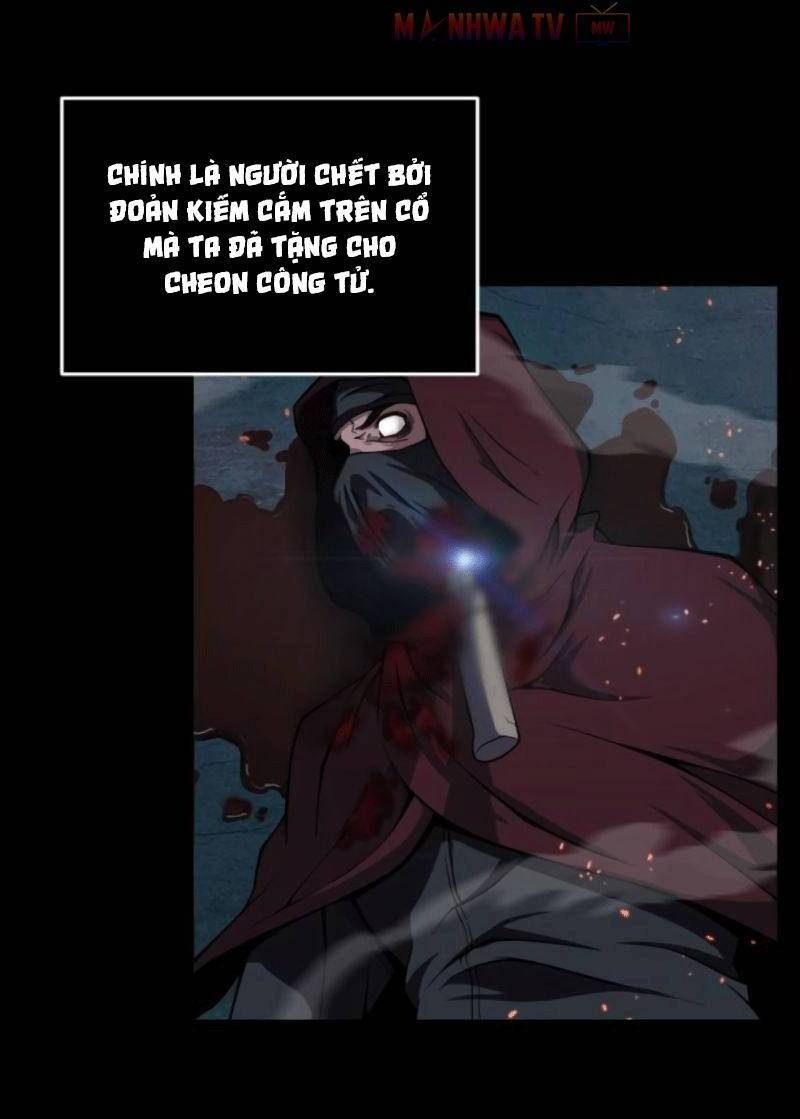 Chapter 2 - Image 41