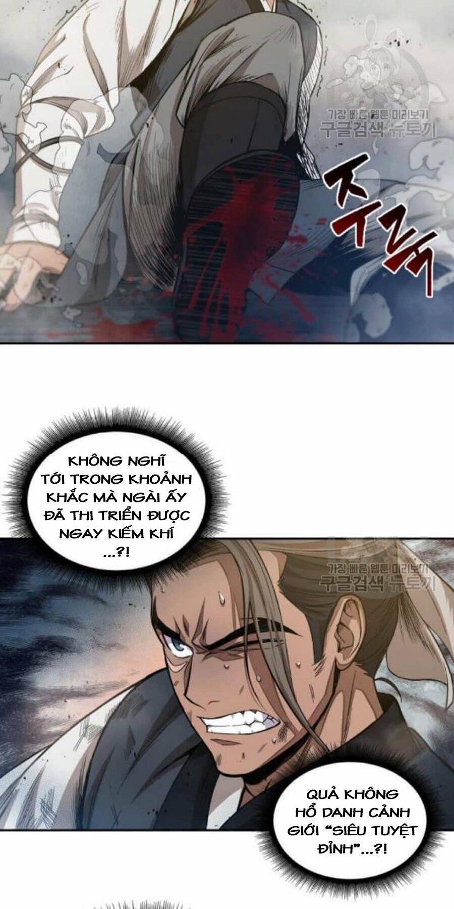 Chapter 38 - Image 10