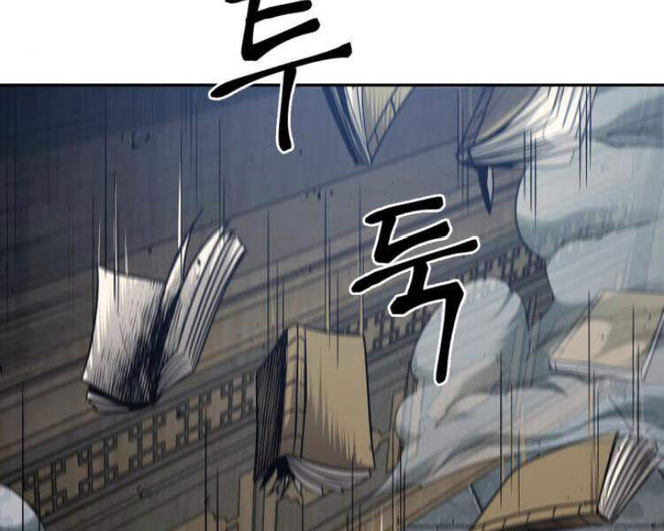 Chapter 78 - Image 97