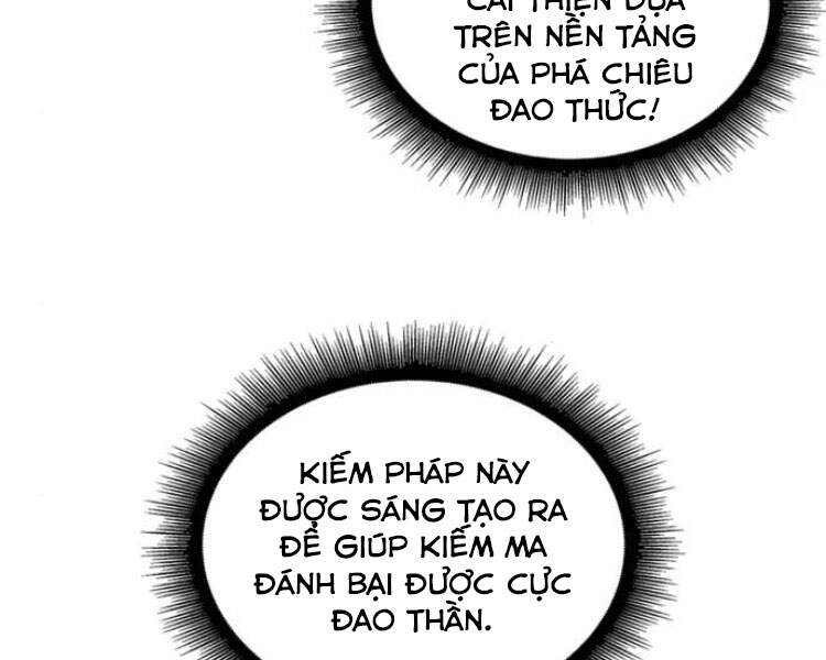 Chapter 83 - Image 197