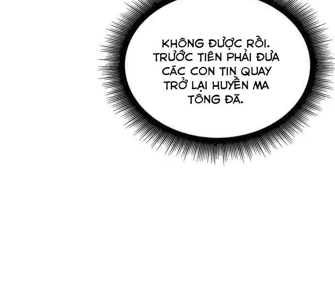 Chapter 94 - Image 32