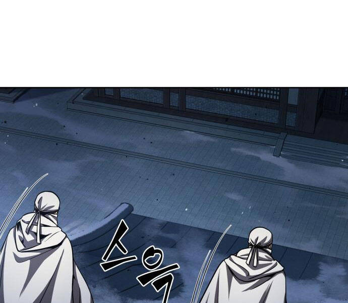 Chapter 92 - Image 100