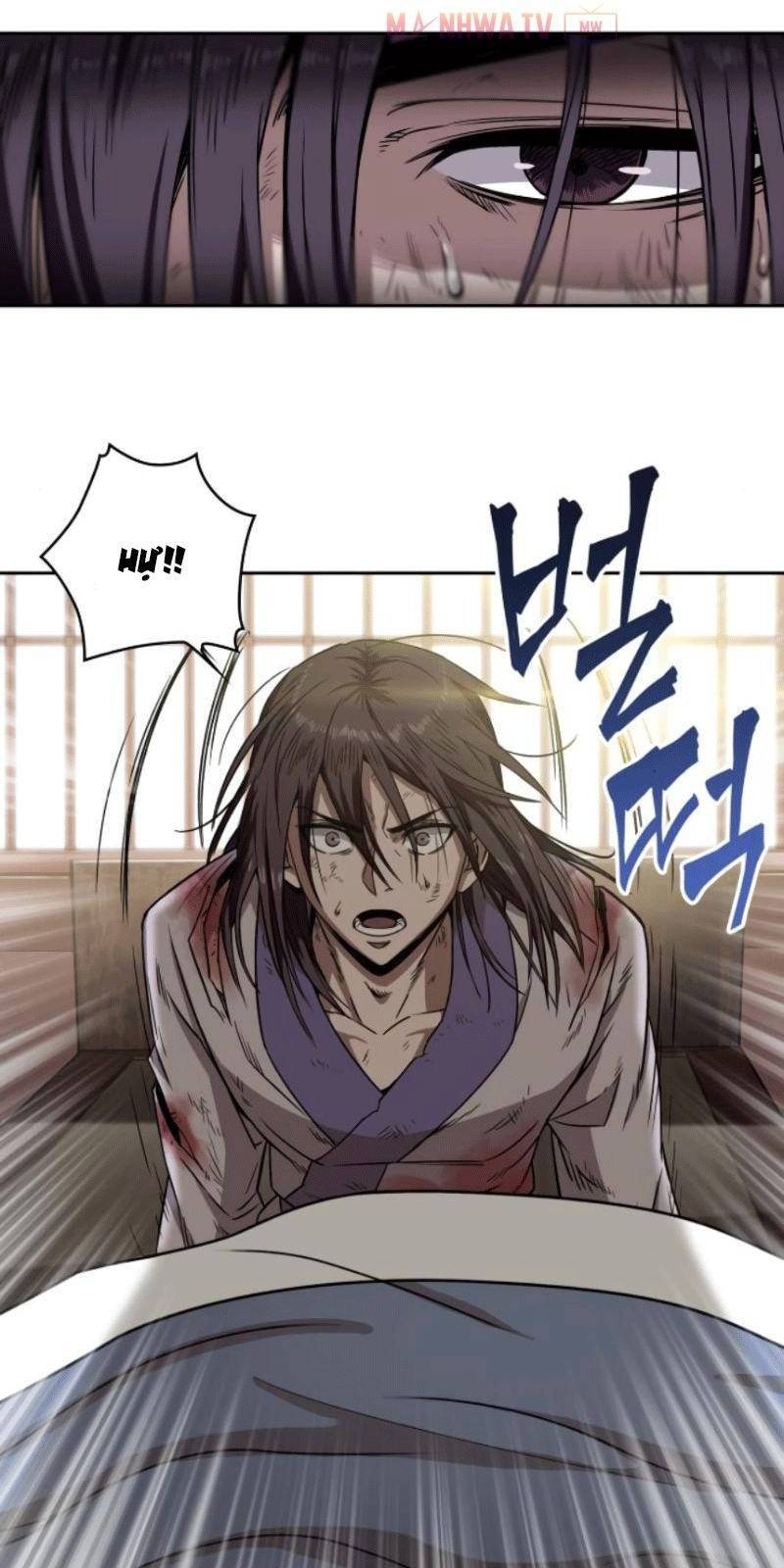 Chapter 2 - Image 14