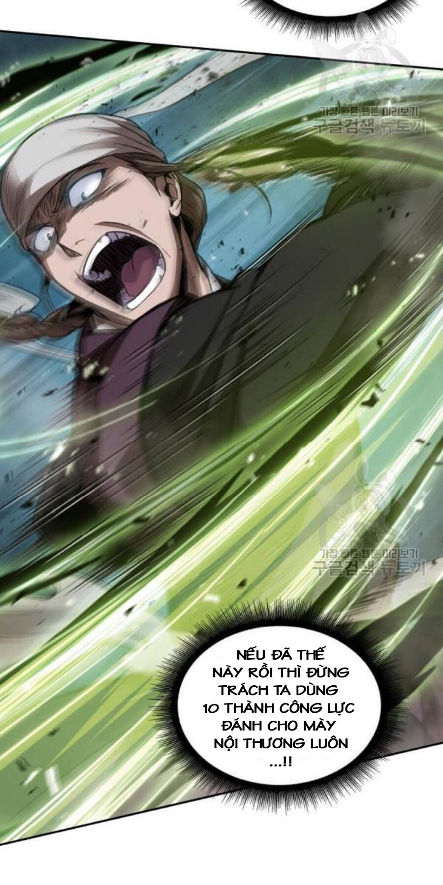 Chapter 37 - Image 30