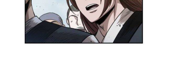 Chapter 51 - Image 3