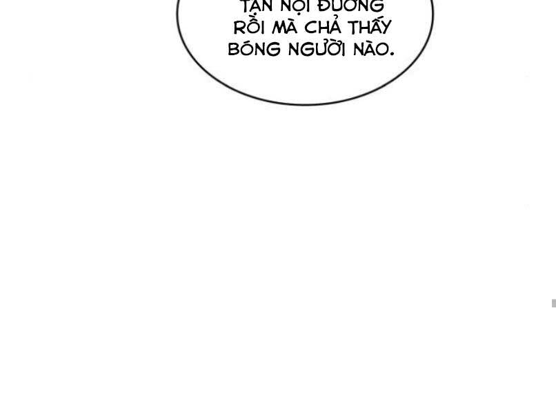 Chapter 87 - Image 78