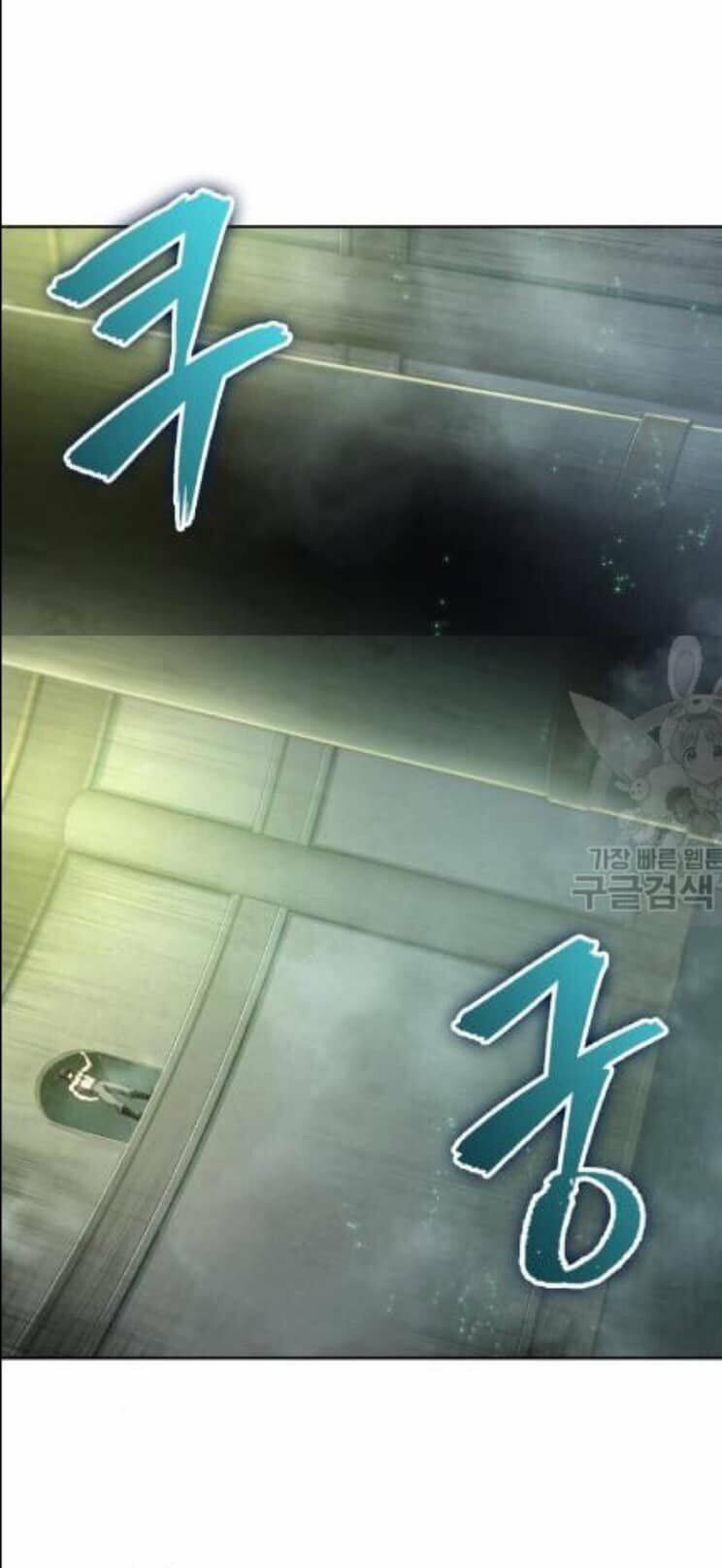Chapter 46 - Image 38