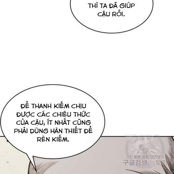 Chapter 69 - Image 16