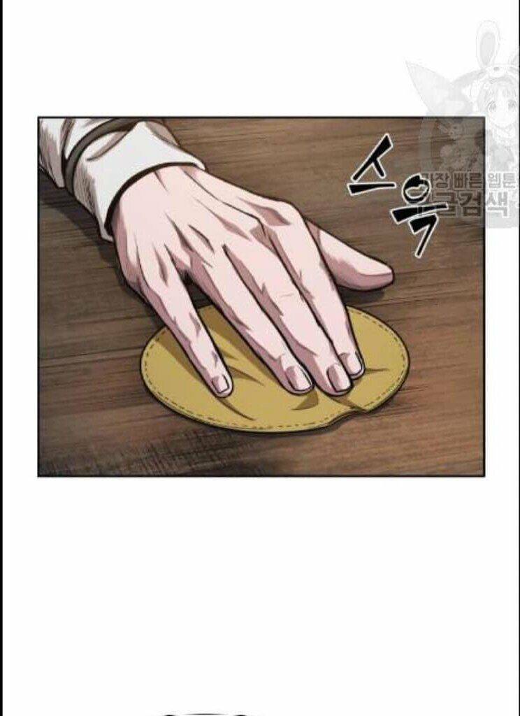 Chapter 44 - Image 45