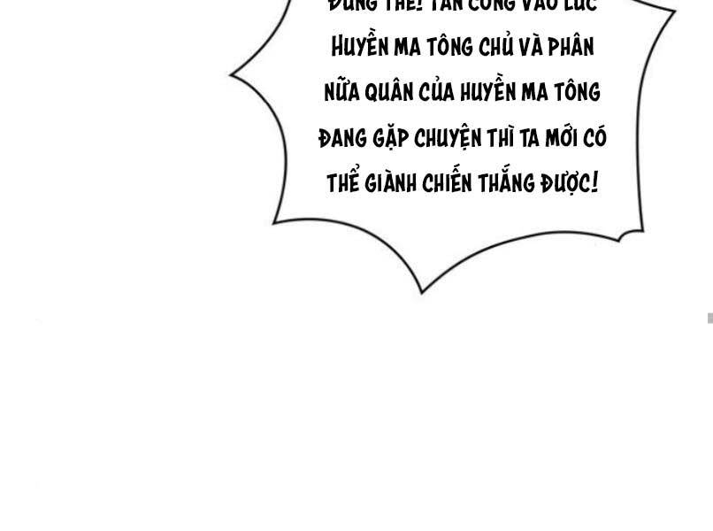Chapter 87 - Image 53