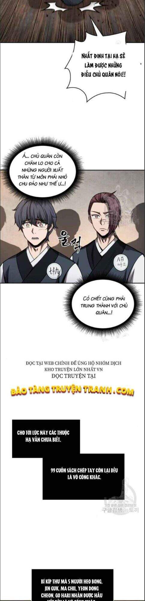 Chapter 70 - Image 26