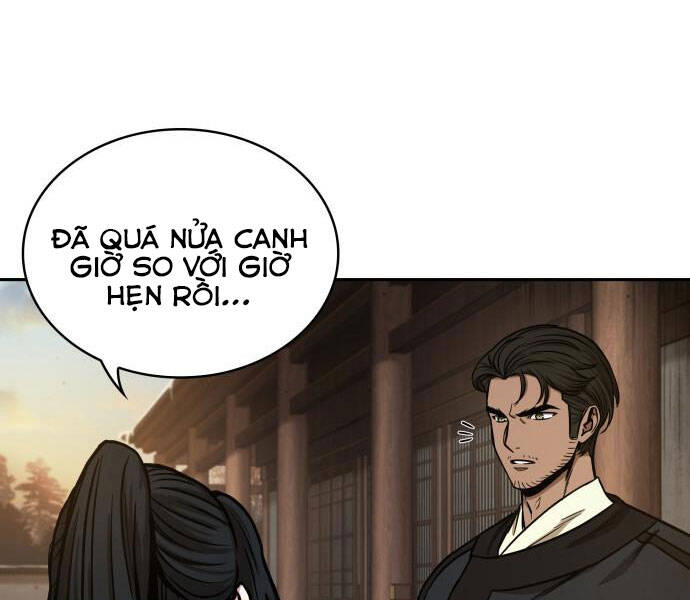 Chapter 92 - Image 46
