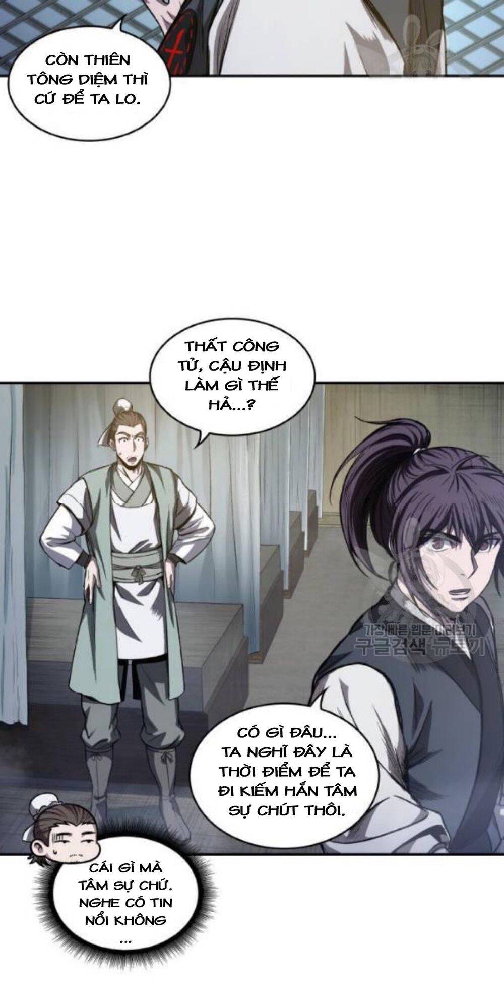 Chapter 40 - Image 61