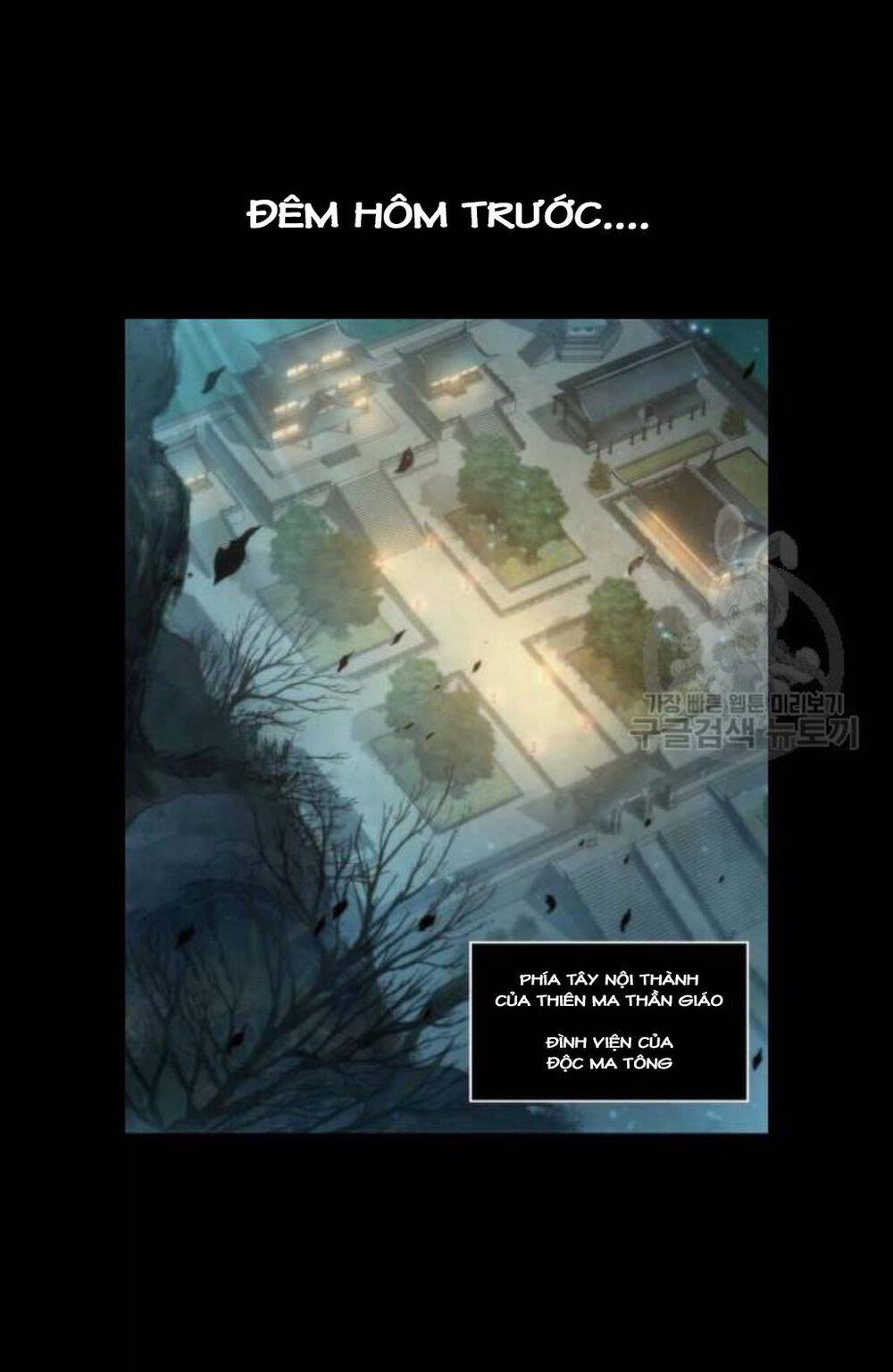 Chapter 45 - Image 1