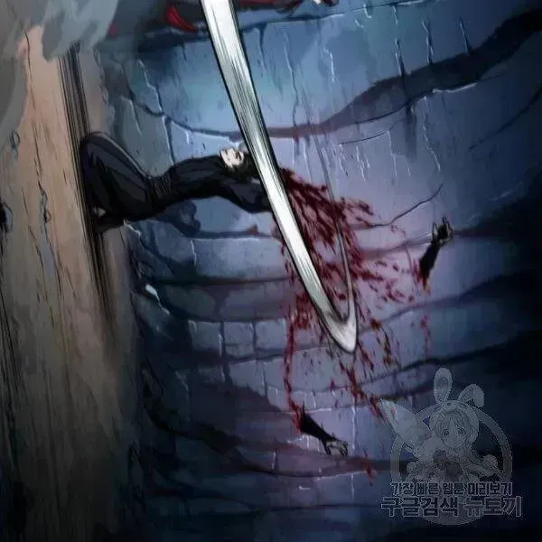 Chapter 93 - Image 52
