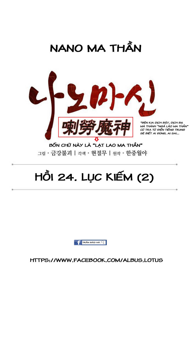 Chapter 63 - Image 11