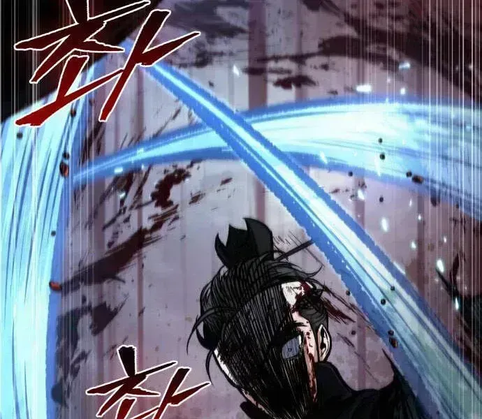 Chapter 94 - Image 148