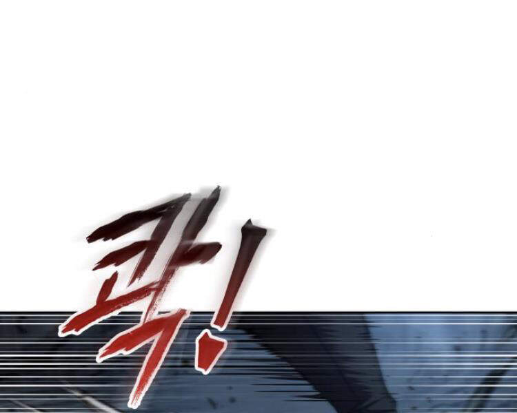 Chapter 75 - Image 46