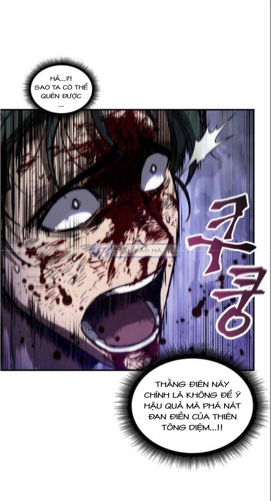 Chapter 54 - Image 40