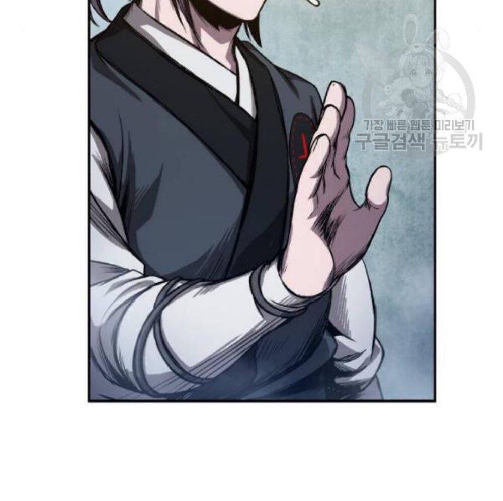 Chapter 40 - Image 53