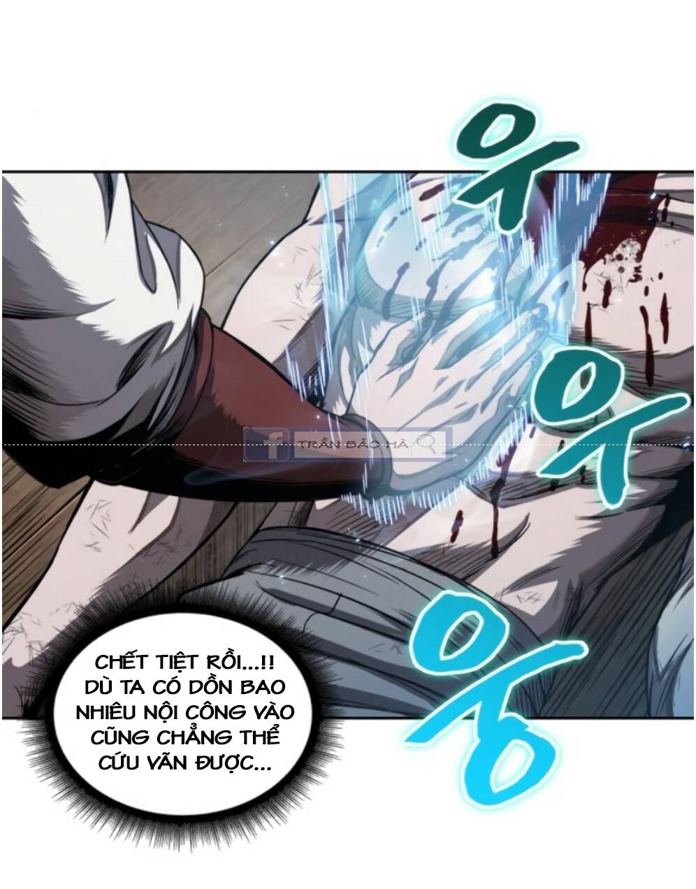 Chapter 59 - Image 35