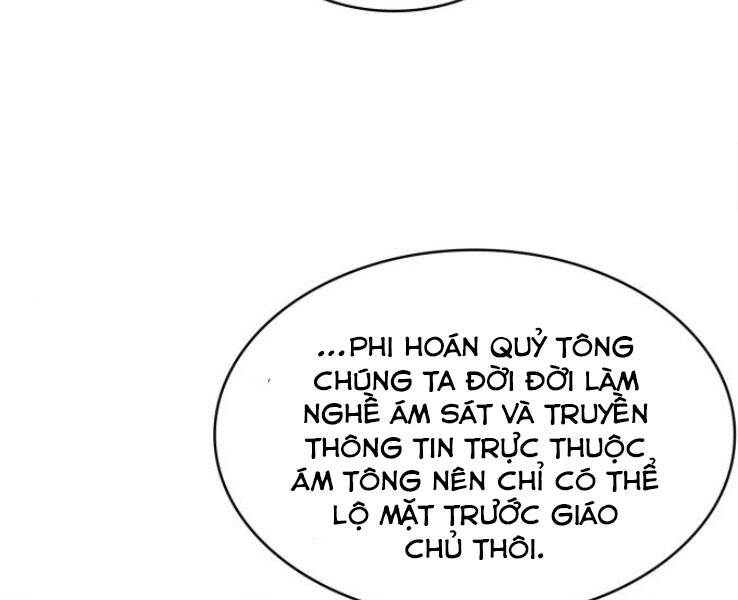 Chapter 90 - Image 117