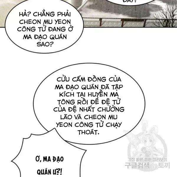 Chapter 95 - Image 162