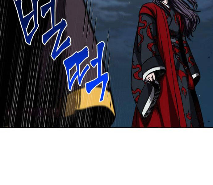 Chapter 92 - Image 164