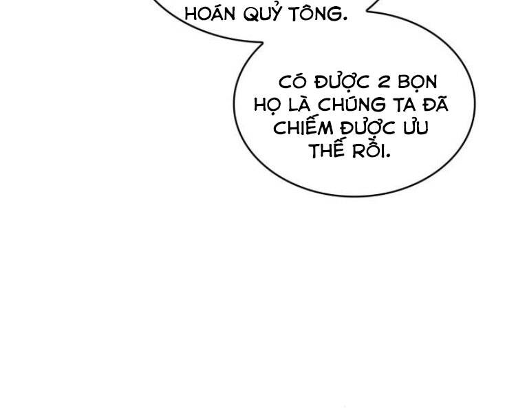 Chapter 84 - Image 32